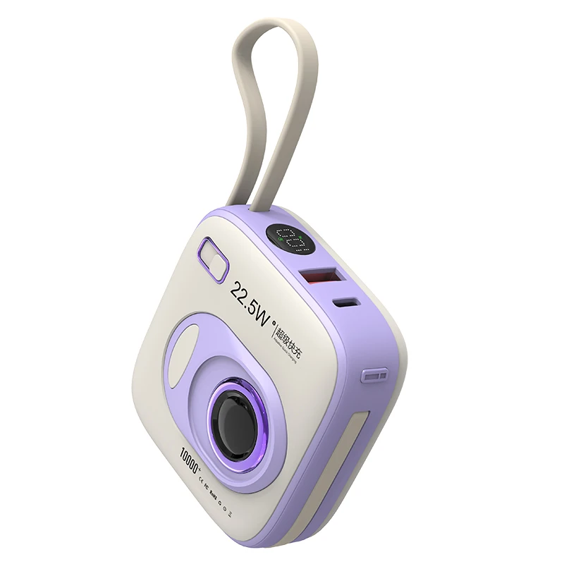 Factory Sells The New Mini Power Bank 10,000 Mah Power Bank Keychain For Easy Portability With Custom Logo Capacity