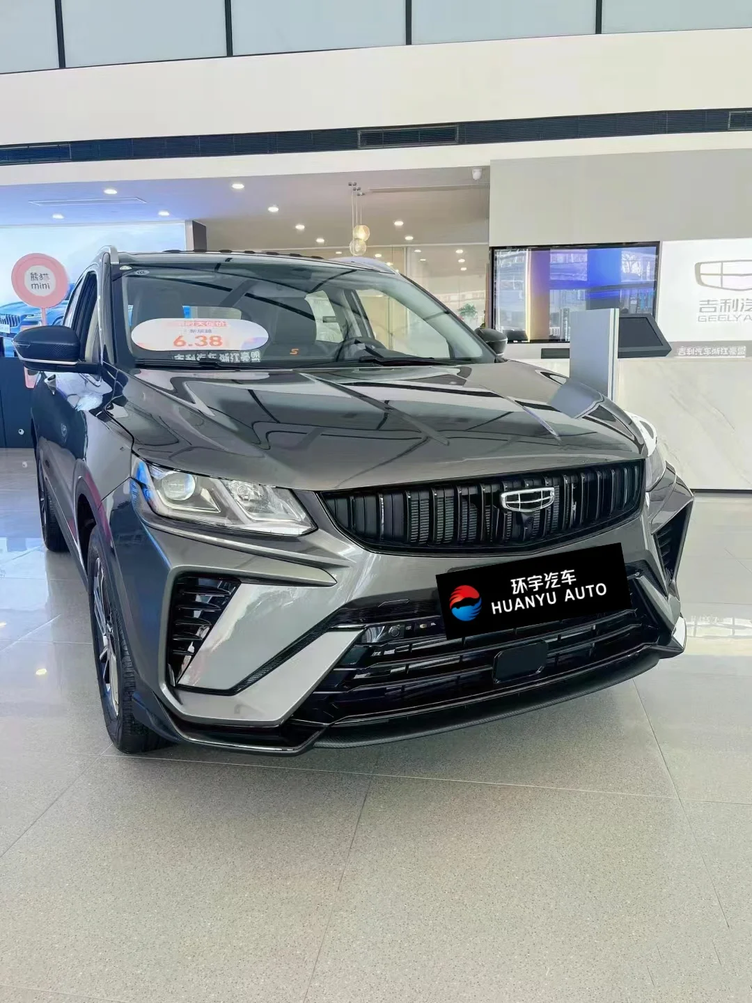 Geely Coolray 6-Speed Manual Compact Suv Fuel Vehicles Left Hand Drive Fwd China Binyue Geely 2024