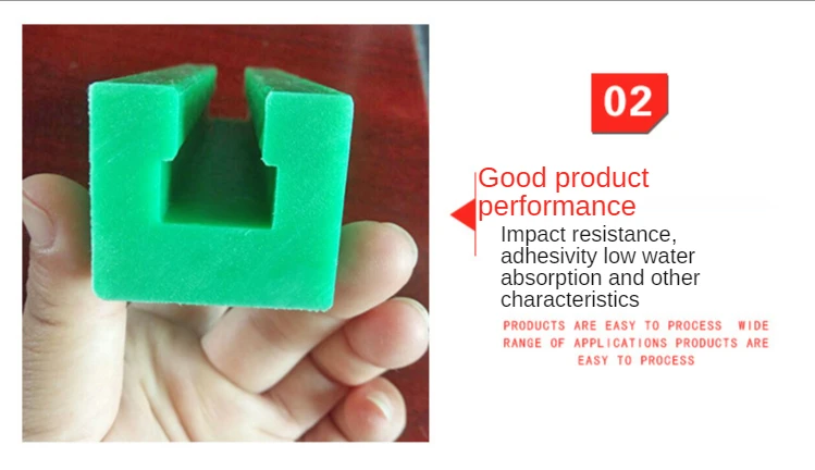 UHMW polyetlenhye linear guides