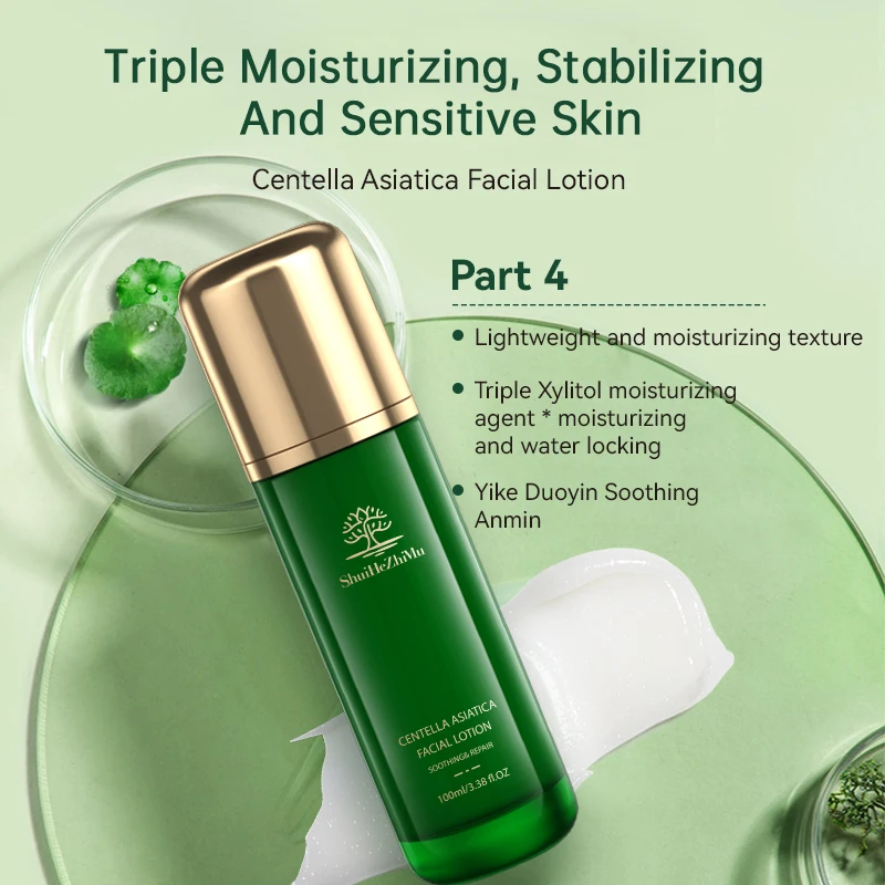 Private Label Acne Skincare Professional Set Centella Asiatica Acne Scar Removal Face Whitening Skin Care Set