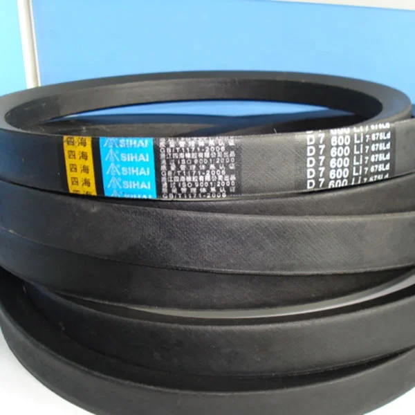 Manufacturers Sell Wedge Wrapped Adjustable V Belt 3V Type Stock Lot of V Belt Chinese Machine Conveyor Natural Rubber Vulcanize