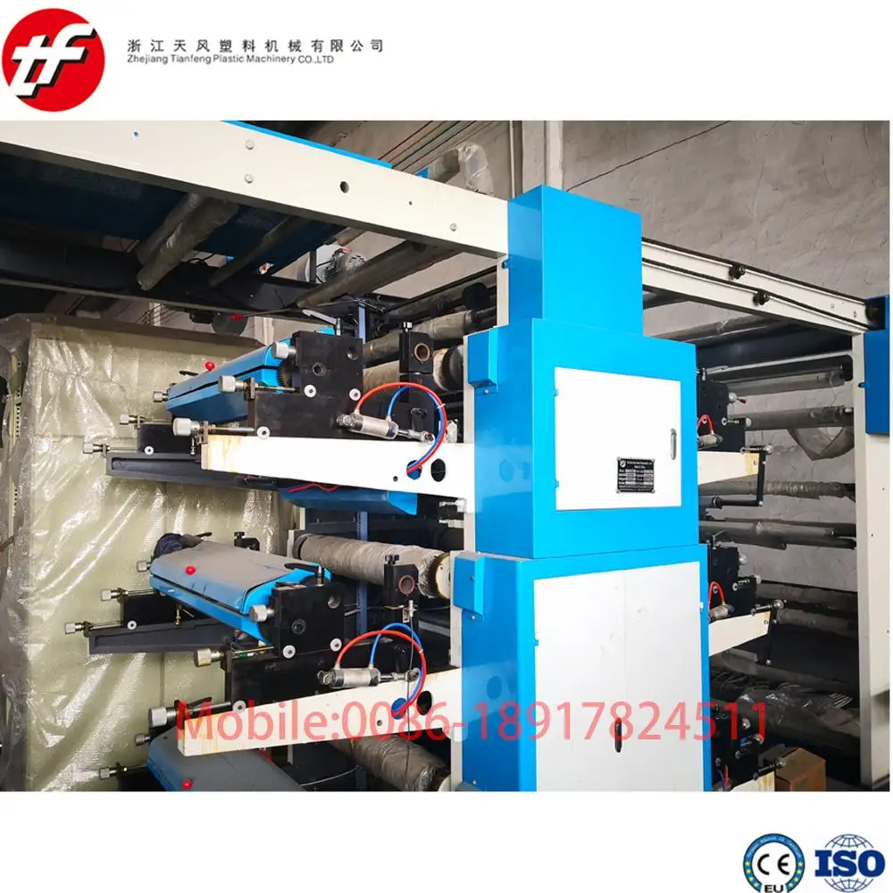Six Colors PP woven Roller to Roller Flexible Printing Machine  Model TF-YT-6800-PP woven sack Production line
