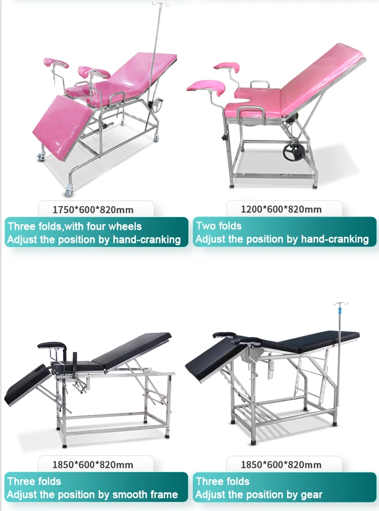 Multi-Function Medical Gynecologic Exam Table Gynecological Examination Bed