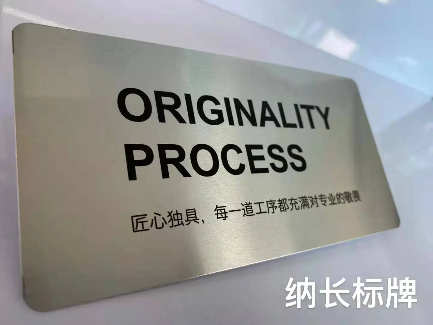 Металлическая именная пластина из нержавеющей стали, деловой подарок, 6 цветов, поддержка, тонкие алюминиевые металлические именные пластины с логотипом на заказ