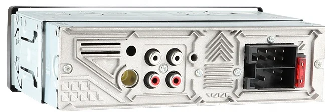 Universal 1 Din Car MP3 Player with LCD Display and Bluetooth Aux-in FM Receiver SD USB Tuner Charger Combination