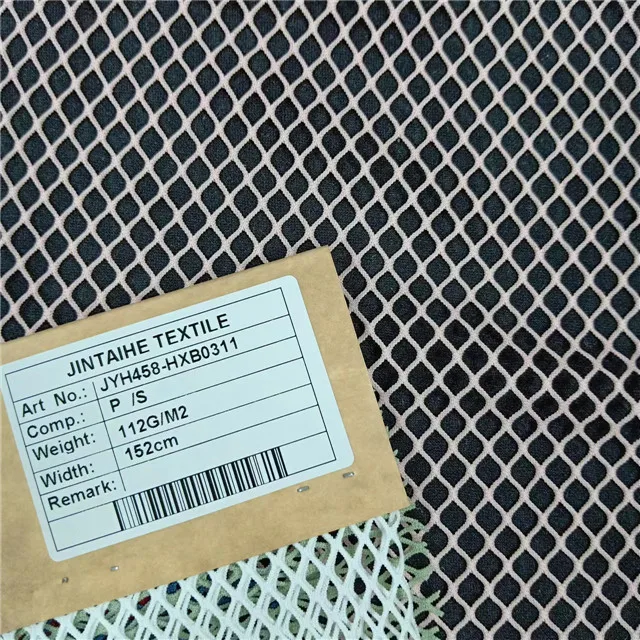 100%Polyester net cloth ,Pure color mesh yarn,Can be made into clothing fabric, thin breathable, can be customized multi-color