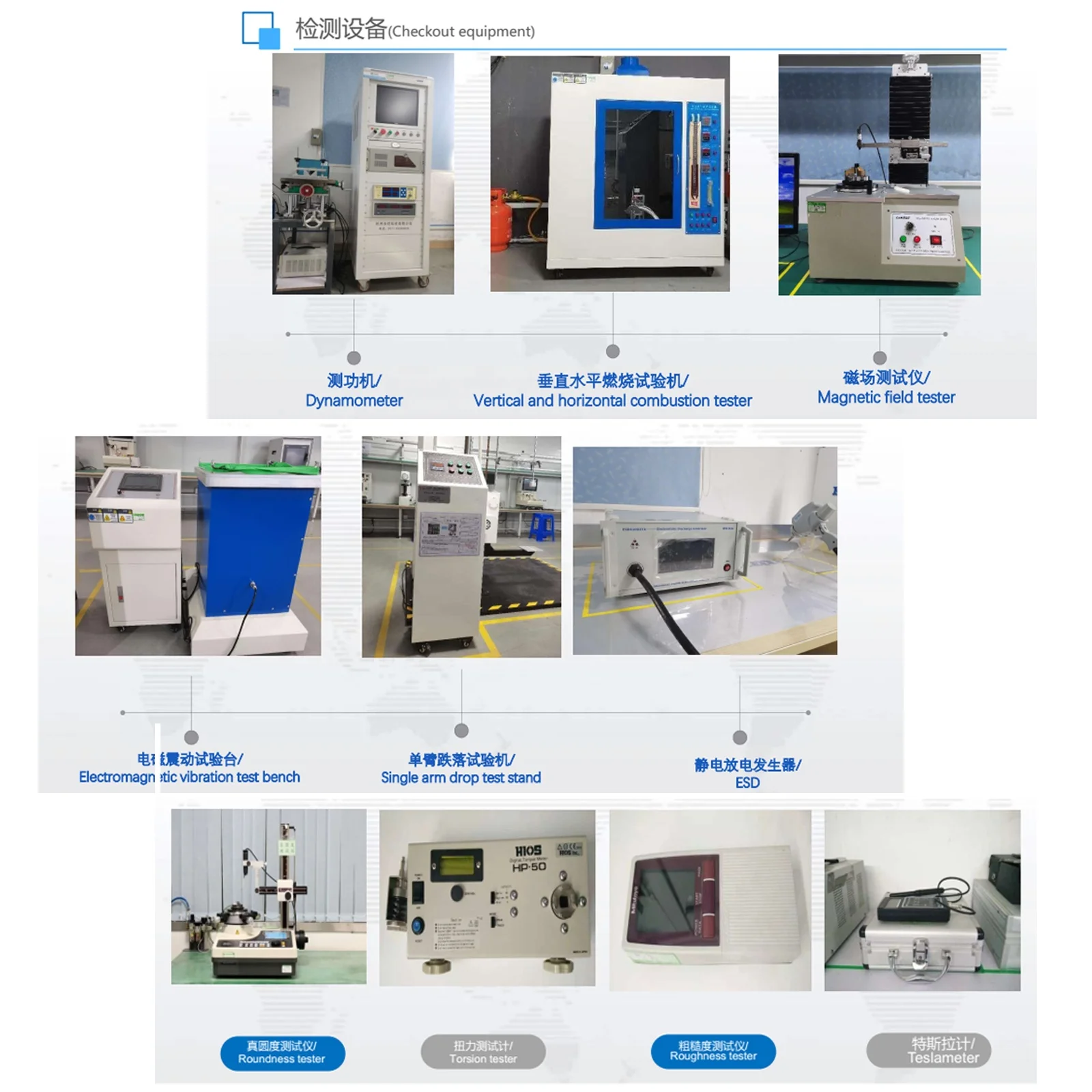 YRK 395SA quick speed 12v  47mm 390 395 hair dryer motor