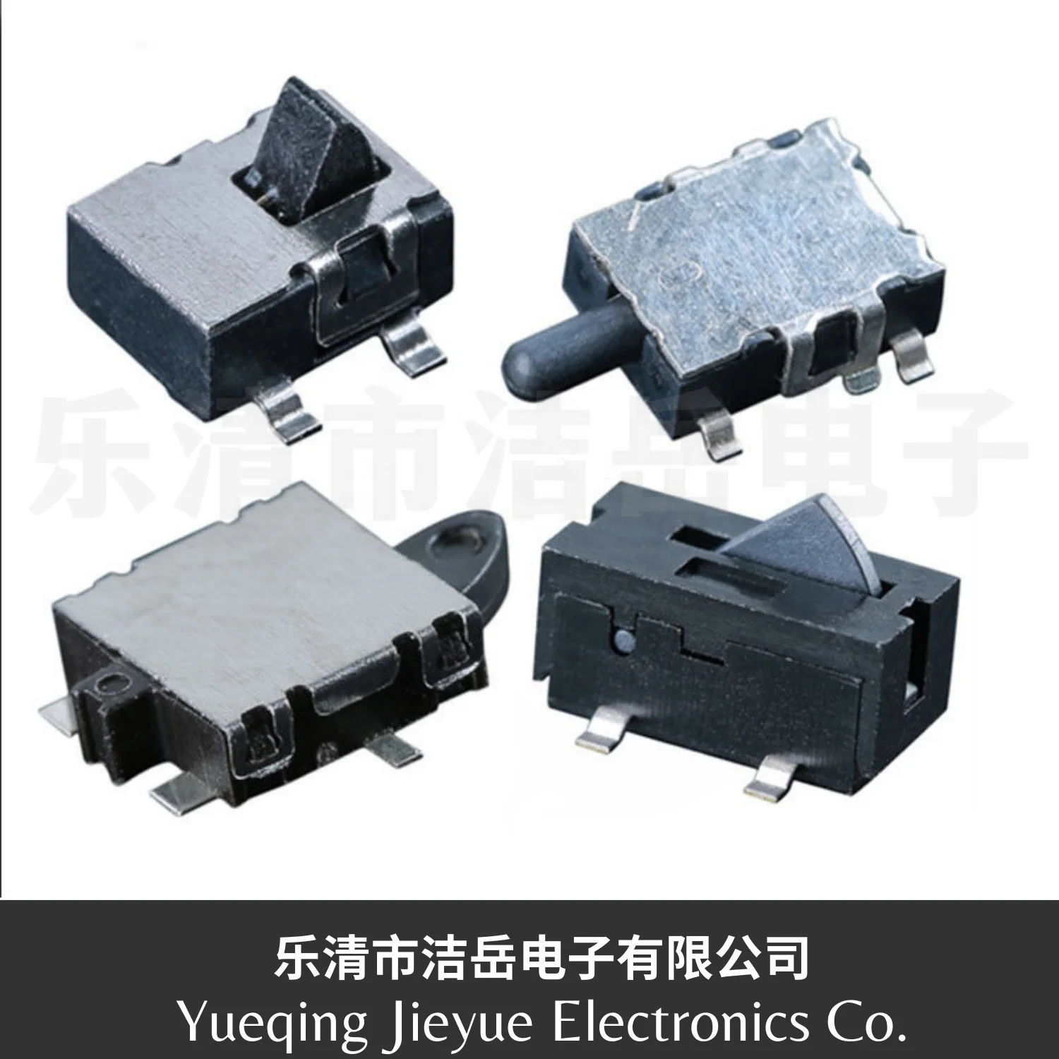 Small Chip Keypad Silent Reset Detection Travel Switch