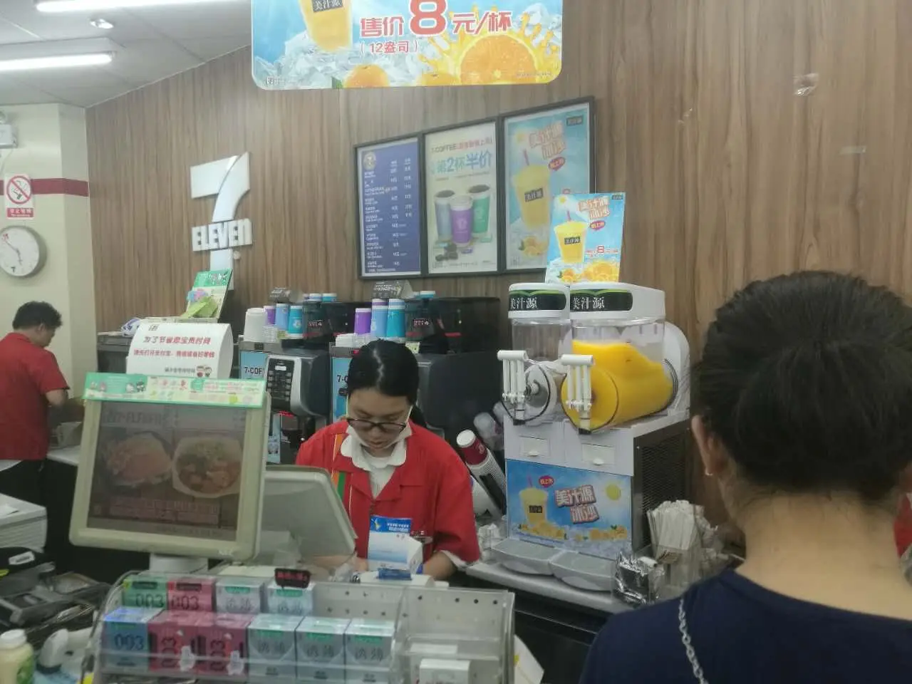 2-bowl 15L Slush Machine/Grantia Machine