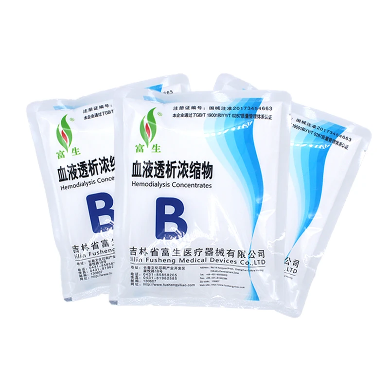 Good Quality Solid Sodium Bicarbonate Powder Hemodialysis Concentrate Powder B