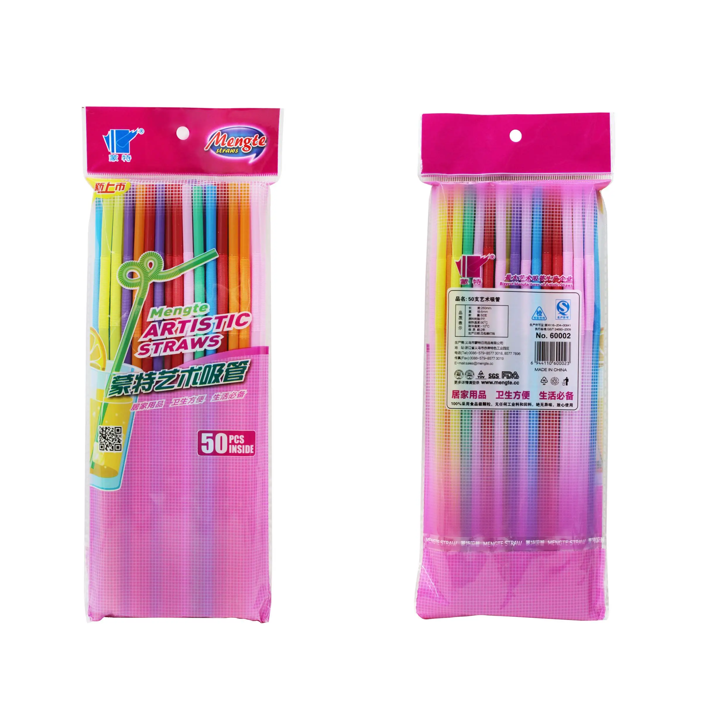 Plastic Straw New Arrivals Lid And Straw Hight Quality Patterned Eco Friendly Low Price Popular Latest Bulk Plastic Twine Straw