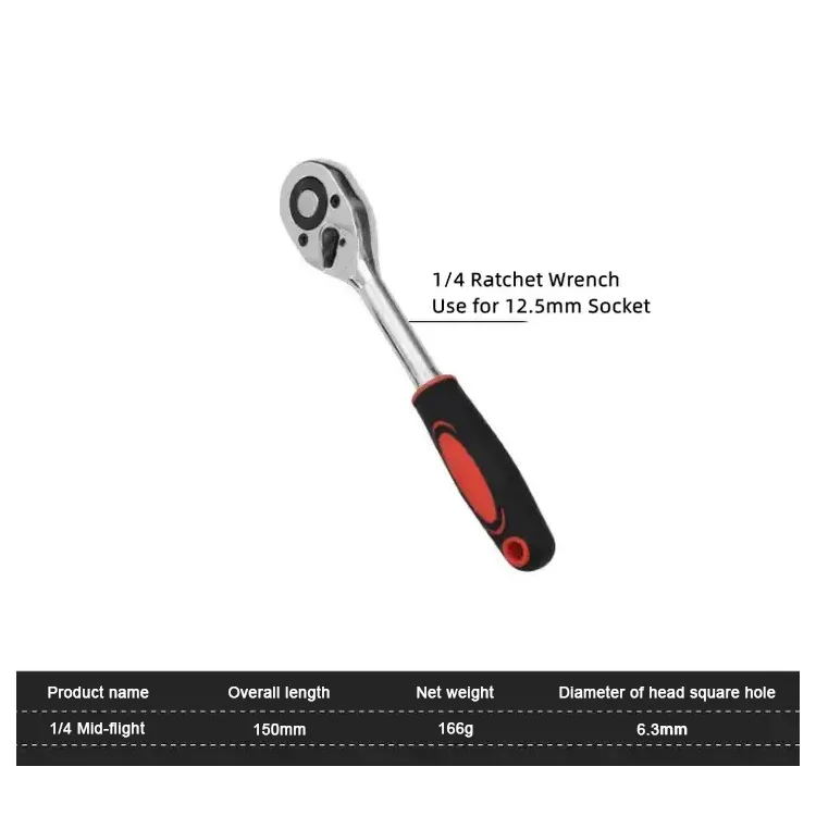 1/2 1/4 3/8 socket set 12pcs rachet wrench auto car repair hand tools