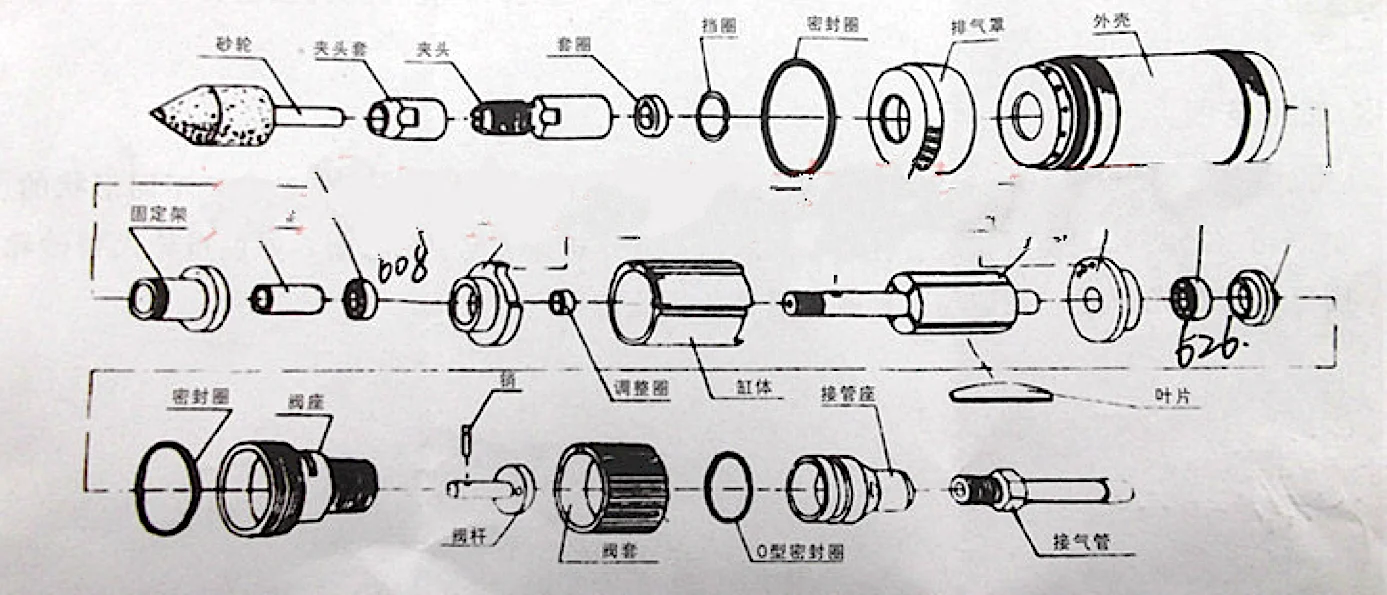 exploded view.jpg.png