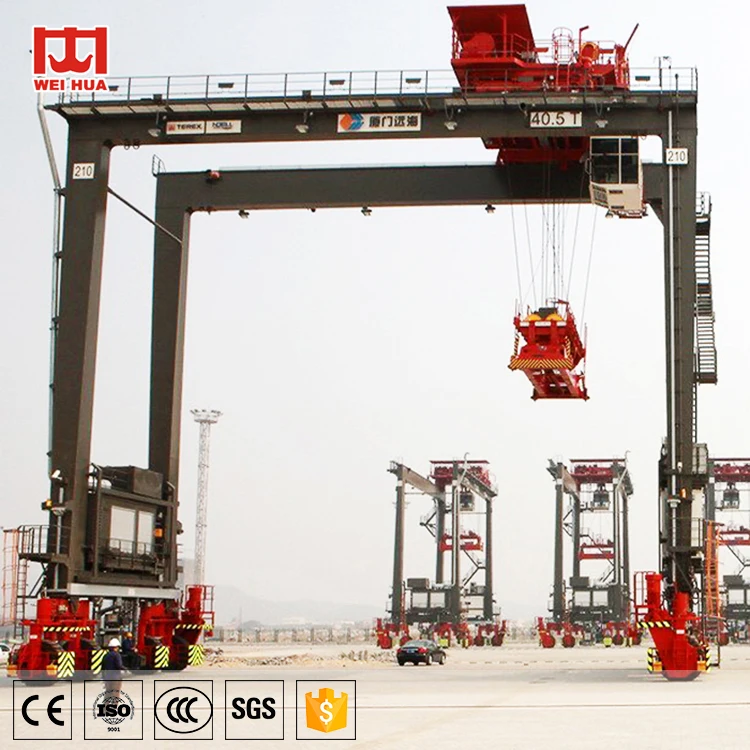  Weihua Высокое качество 30 тонн 40 45 50 RTG резиновый Тип Козловой Кран