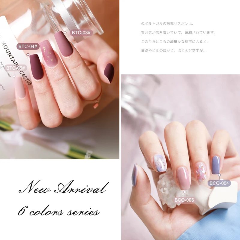 96 colors Collection Gel Polish Set 6 Colors Violet Grape Lavender Periwinkle Gel Polish Kit Glitter Soak Off Nail Art Varnish