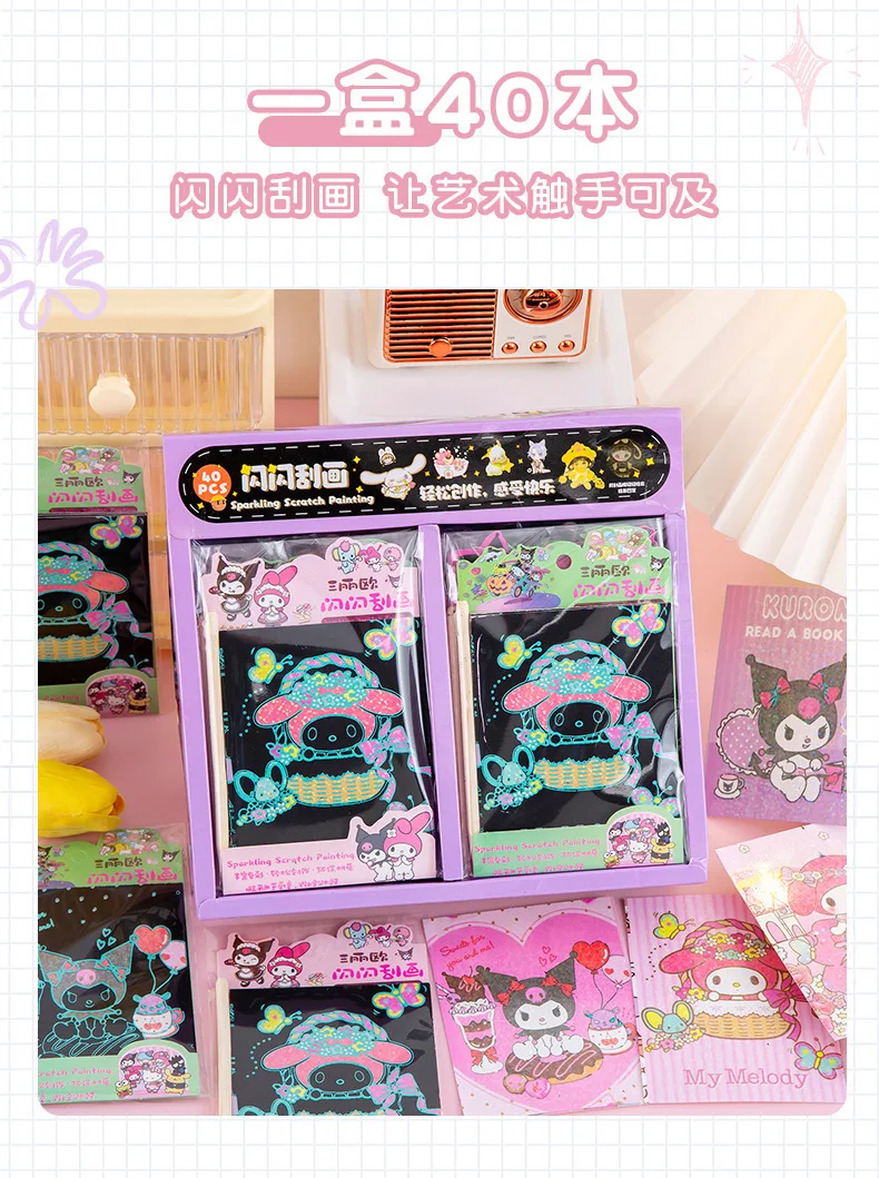 2024 High Quality Modern Handmade Artwork child 24pcs random magic art scratch card painting card