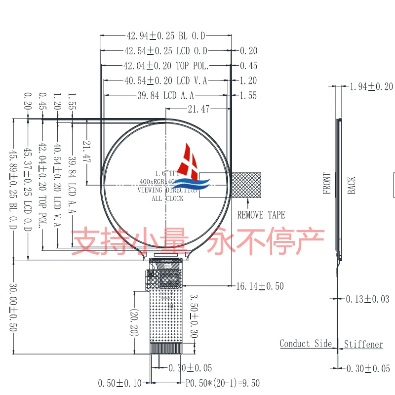 Startek 1.6 inch 400*400 ST7797 small round lcd display 1.3 2.1 2.47 2.8 5.0 inch IPS tft circular lcd screen module