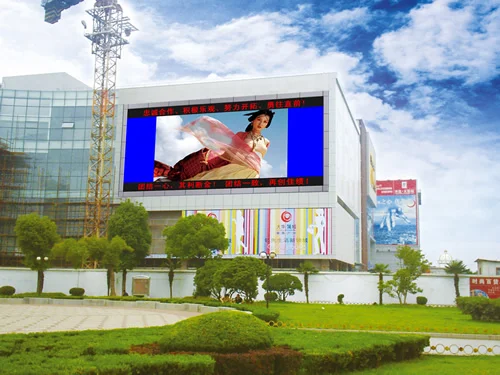 hd video effect/xxx photos P6 SMD outdoor p3 china hd led display screen
