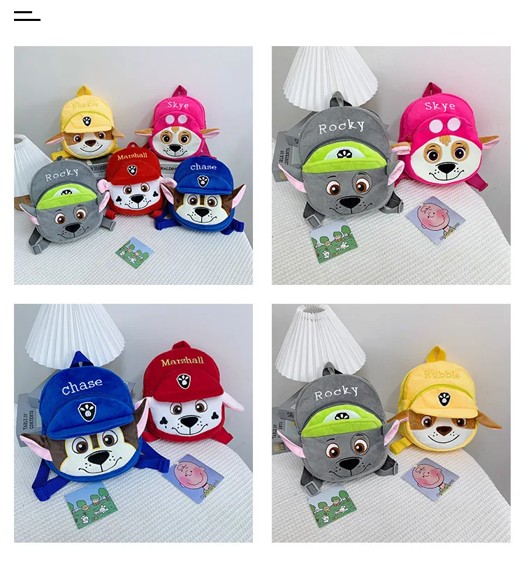 Cute Cartoon Dog Plush Toddler Backpack - Ideal for Preschool, Early Education, Huggable and Fun