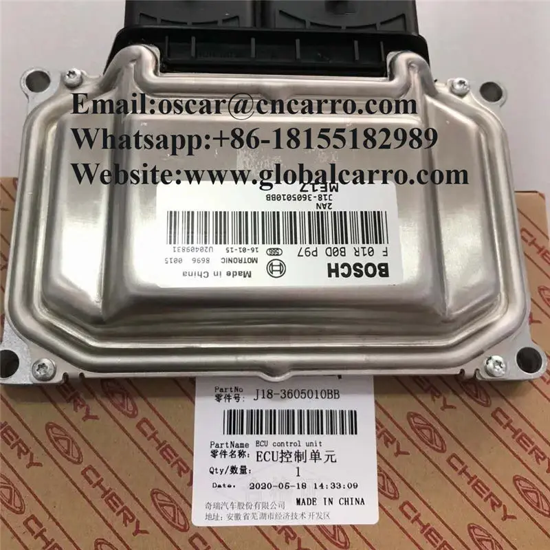 J18-3605010BB Used For Chery ECU J183605010BB