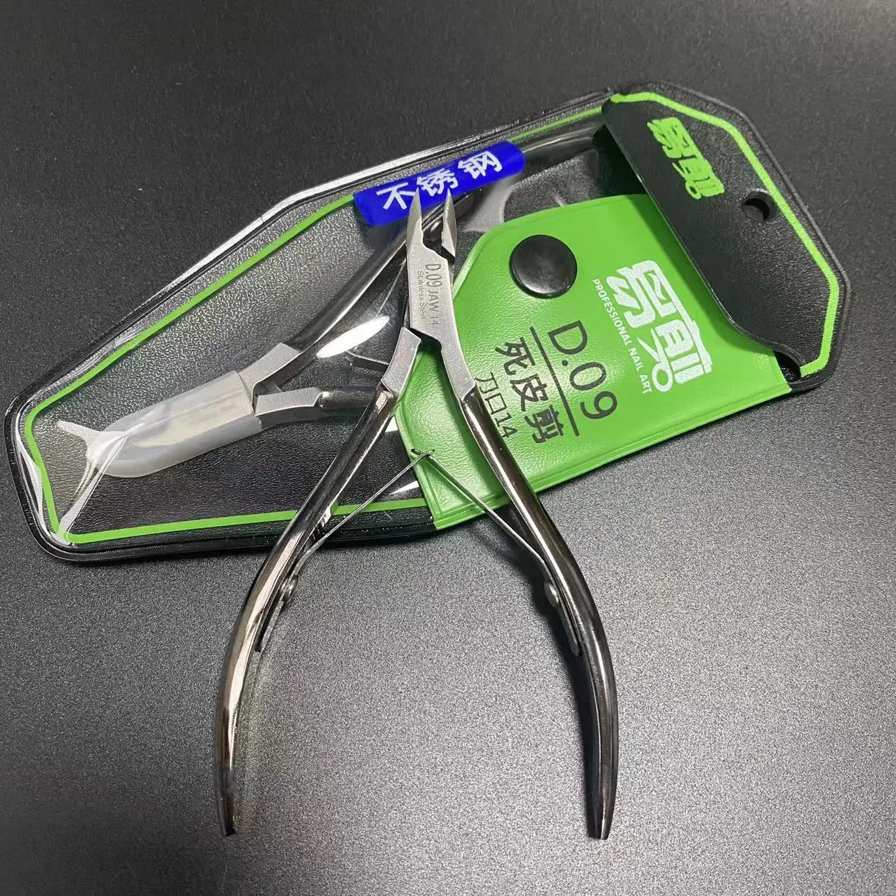 Professional Stainless Steel Vietnam Cuticle Nipper High Quality Nail Cutter D09