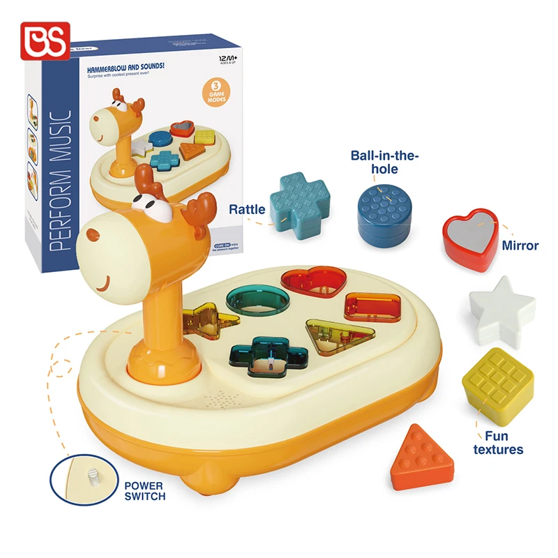 BS Cartoon Giraffe Music Toy Baby Geometrical Shape Piano Toys Shape Recognition Game High Quality Toys