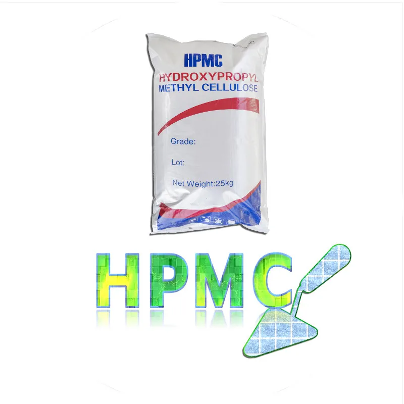 Water Proof Mortar Additive Hydroxypropyl Methyl Cellulose HPMC