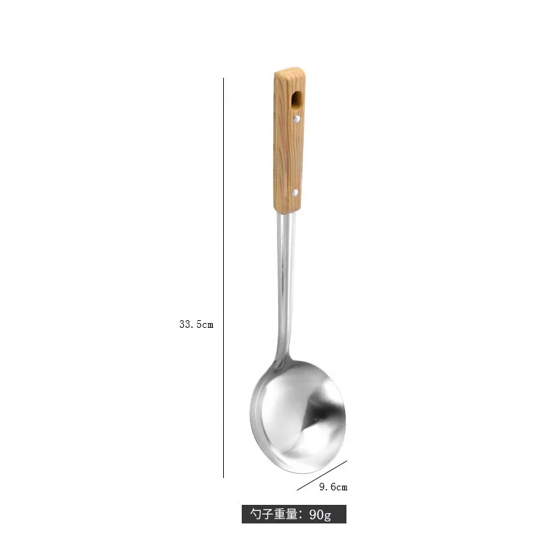 High Quality 5-Piece Kitchenware Set Colander Spatula Soup Spoon Full Set Of Household Kitchen Utensils Cooking Spatula Set