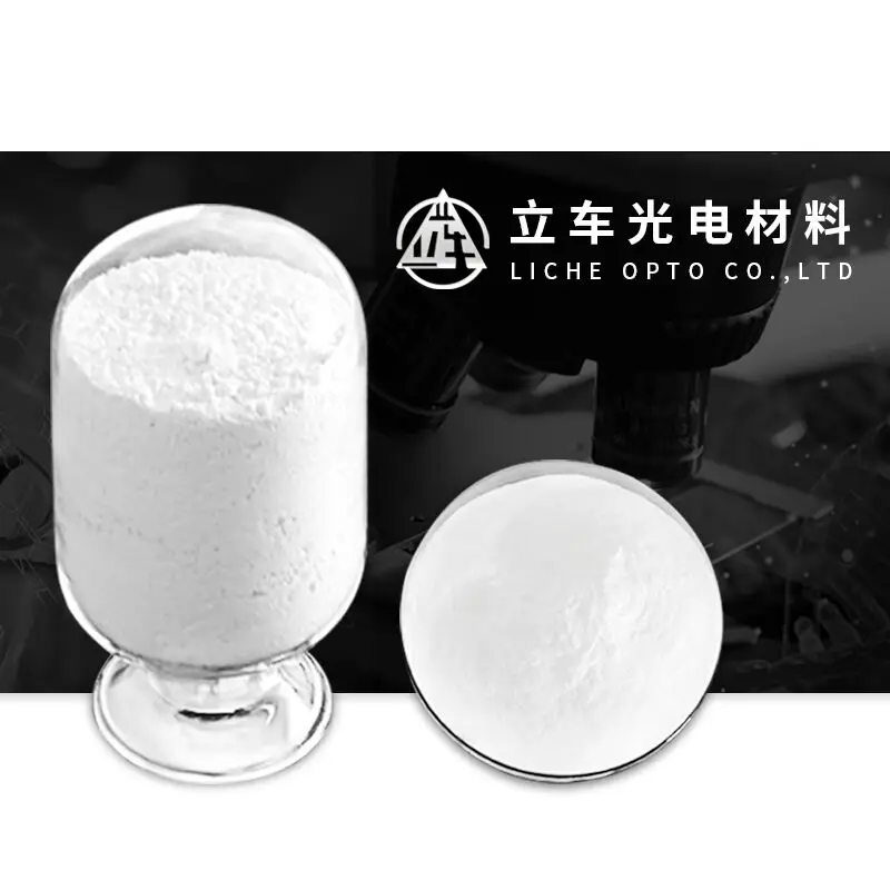 Optical Glass Additive Melting Beryllium Fluoride BeF2 Powder 99.9% 99.99% 99.999%