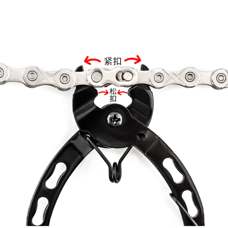 MUQZI  Bicycle Link Pliers Mini Bicycle Chain Link Pliers With Cycling Chain Hook Tools For MTB Road Bike