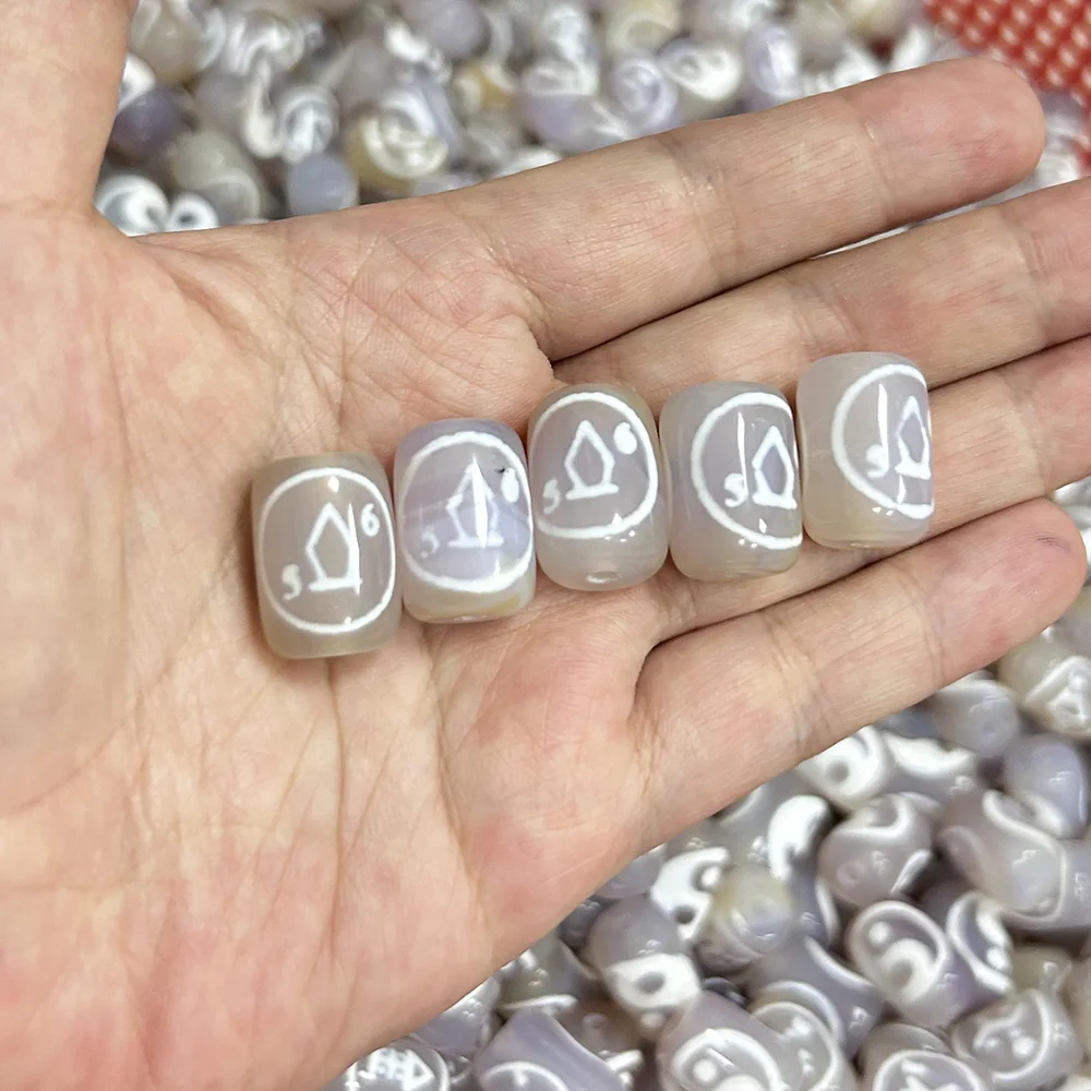 Taiji Five Element Engraved White  Chinese Fengshui Tibetan Dzi Beads