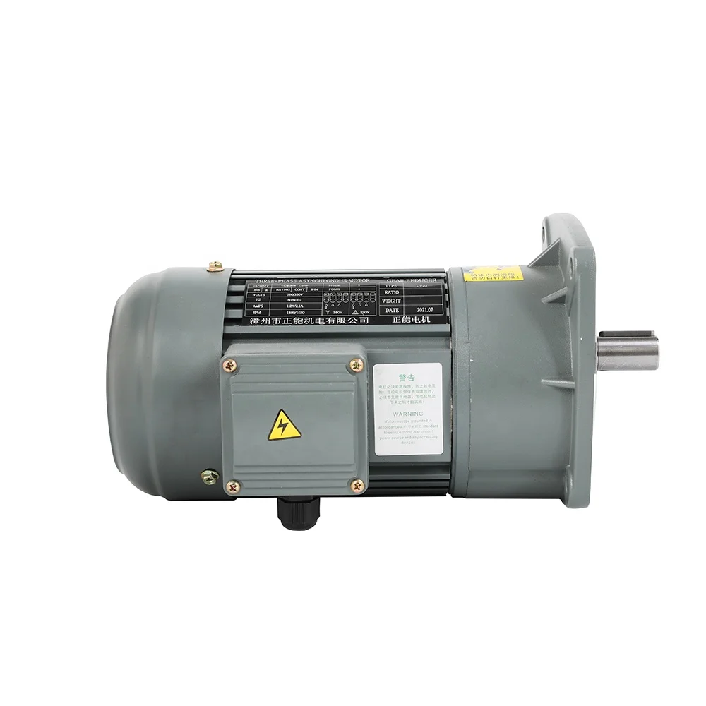 New 380V Three Phase Medium Horizontal Installation Gear Motor Helical Gearbox Reducer
