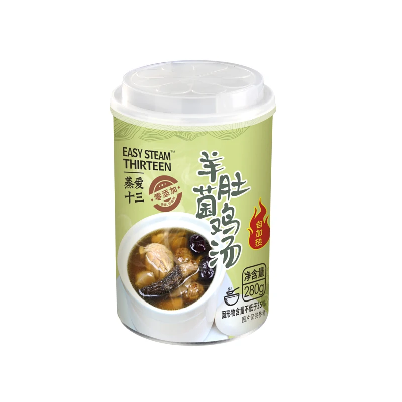 
OEM ODM High Quality good material nutritious 280g auto heat soup morchella and chicken braised soup 