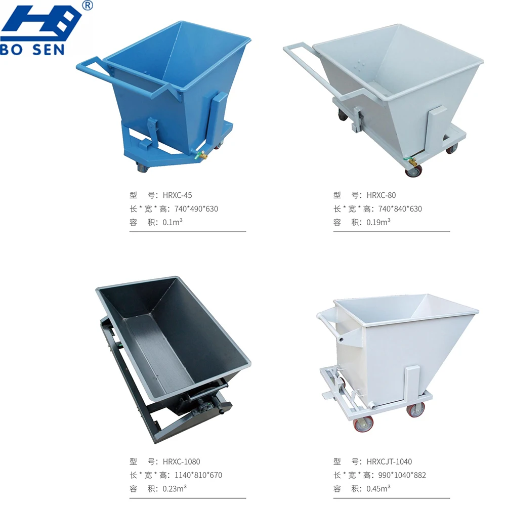 New Style Dark Blue Industrial Heavy Duty Iron Chip Trolley Dump Reversible Garbage Truck Waste Seld Tipping Bins