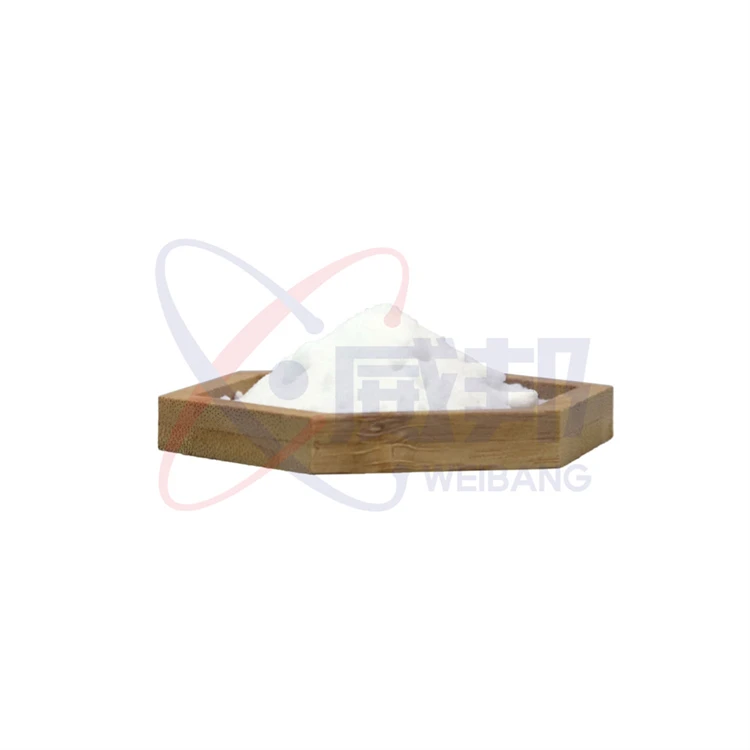 Factory supply CAS 106797-53-9 Photoinitiator 2959 price