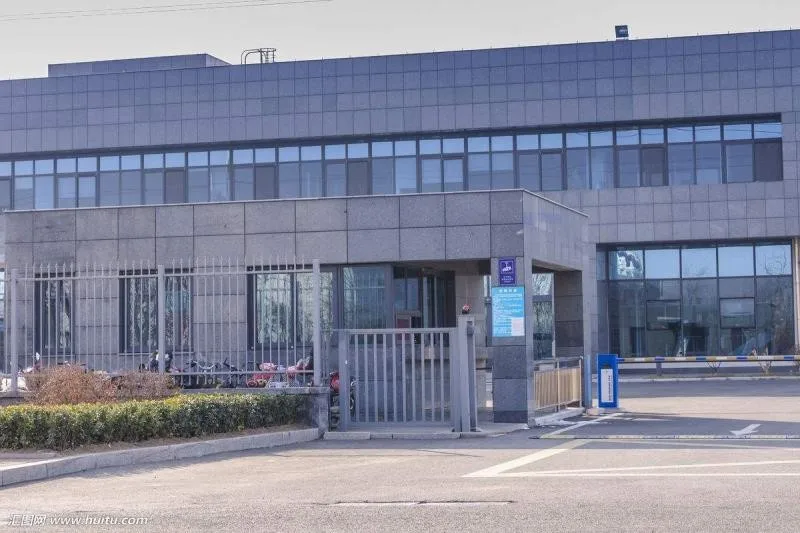 BC483254546D4A7D9DDC0F4A567CBAFE