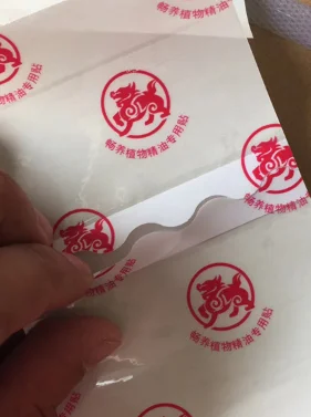 
Single sided PE Coated Yellow Kraft Release Paper With Printing 