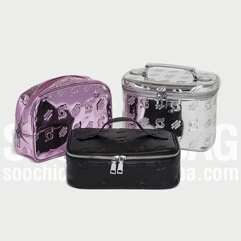 
custom small metallic pink leather travel cosmetic bag for women,small pink leather monogrammed toiletry bag make up pouch 