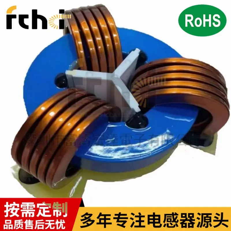 Фотоэлектрический силовой трансформатор для хранения энергии Высокочастотный и низкочастотный двухфазный трехфазный