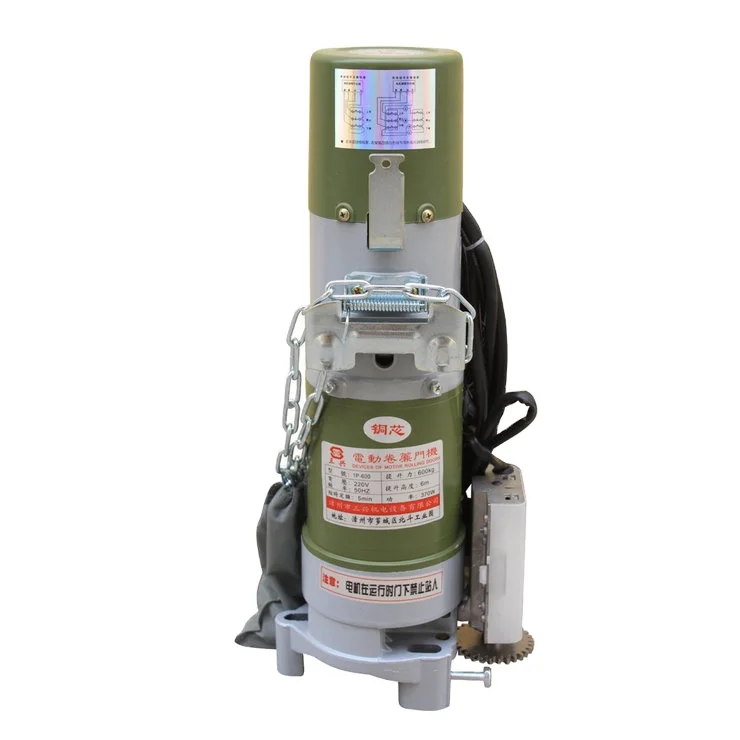 Sanxin AC300kg 220V roller door openers