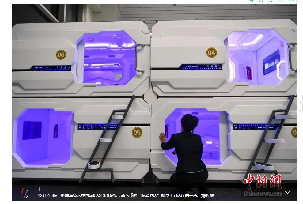 sleep capsule box bunk beds sound proof bed hostel capsule bed capsule hotel