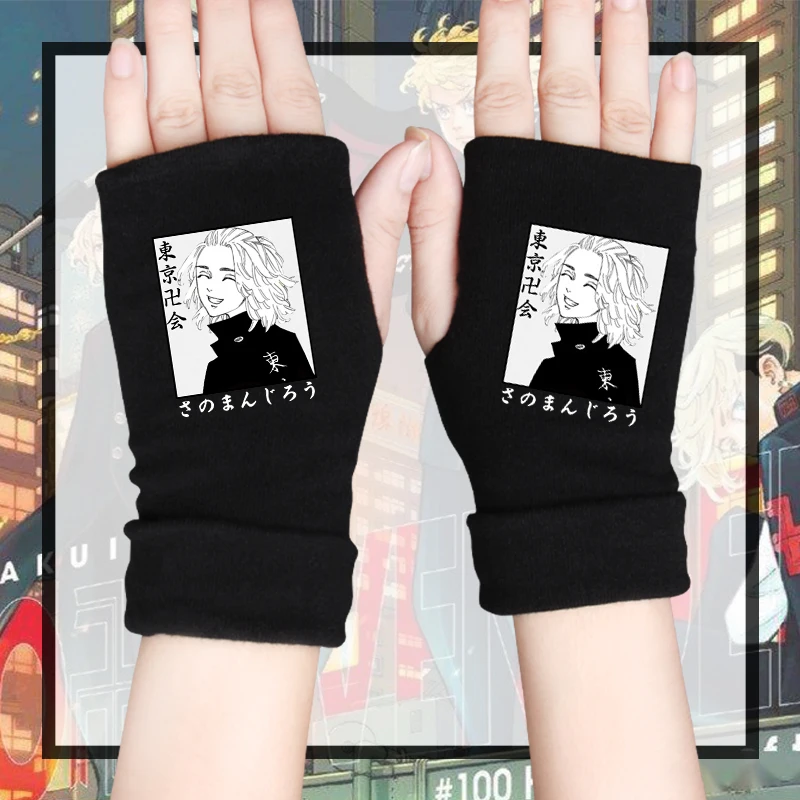 Tokyo Revengers Anime Gloves Winter Warm Unisex Knitted Printed Black Fingerless Half-finger Gloves