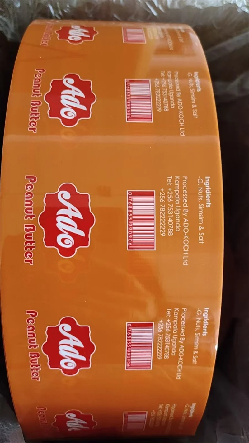 Custom Your Brand Logo Bopp PP Heat Seal Lamination Peanut Butter Packaging Wrap Plastic Metalized PET Film Roll Bag