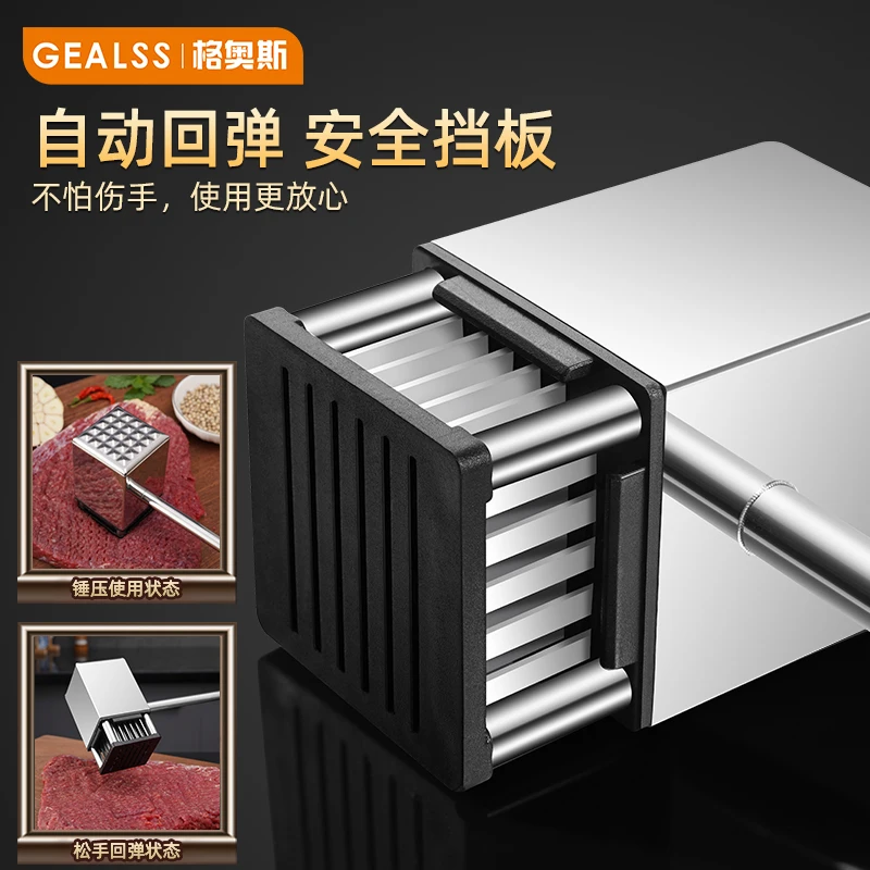 Amazon Hot Sell Stainless Steel Manual Meat Tenderizer Kitchen Tools Steak  Meat Hammer With 36-Blade Needle