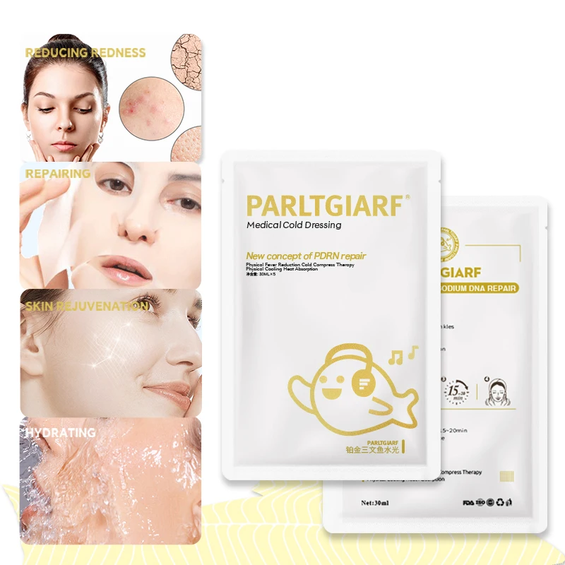 GZ Natural Cold Therapy Facial Mask For After Treatment Skin Repair Face Mask