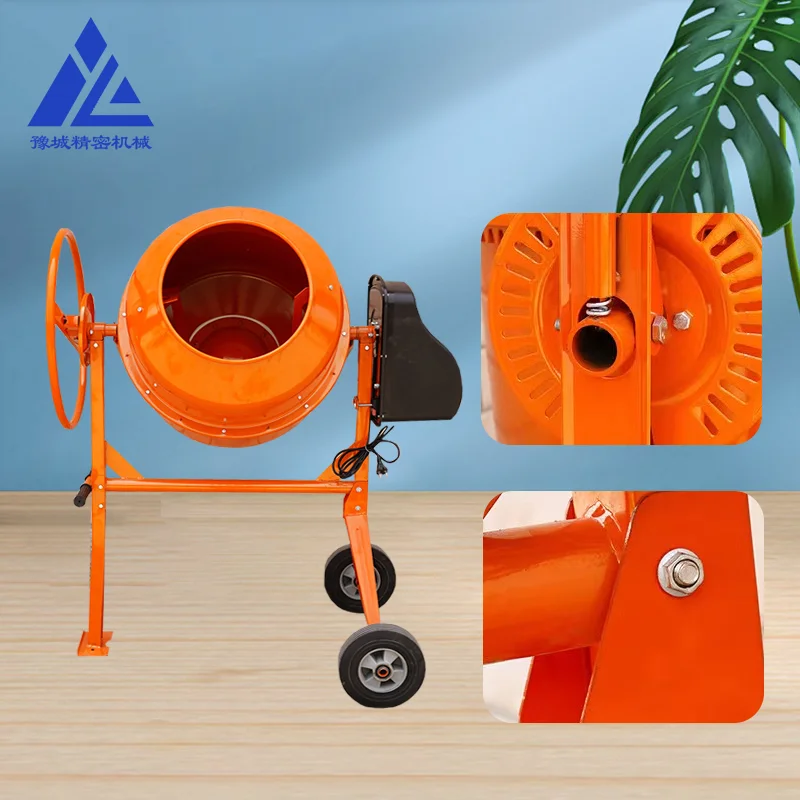 240l machinery prices mobile portable small mini betonniere electric cement concrete mixers