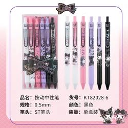 6 packs press neutral pen Girl cartoon cute 0.5 black neutral pen