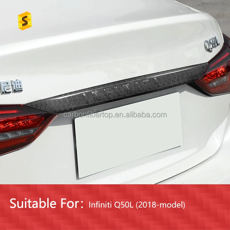 ES Car Trunk Bright Strip Decoration Real Carbon Fiber Exterior Accessories For Infiniti Q50 Q50L