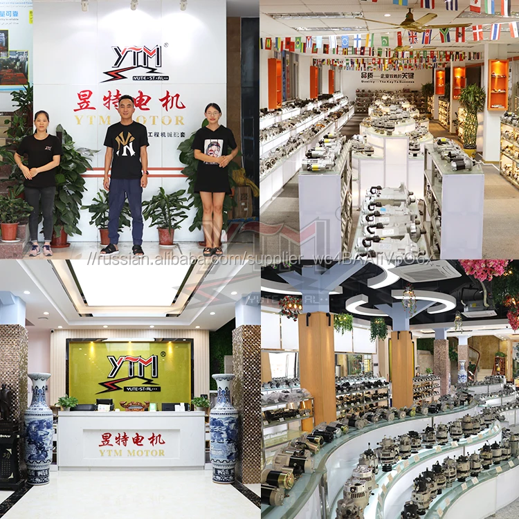 D6D мотор с автоматическим запуском, 24V 9T 0001360012 0001360014 0001360019 0001360030 0001360031 0001368001