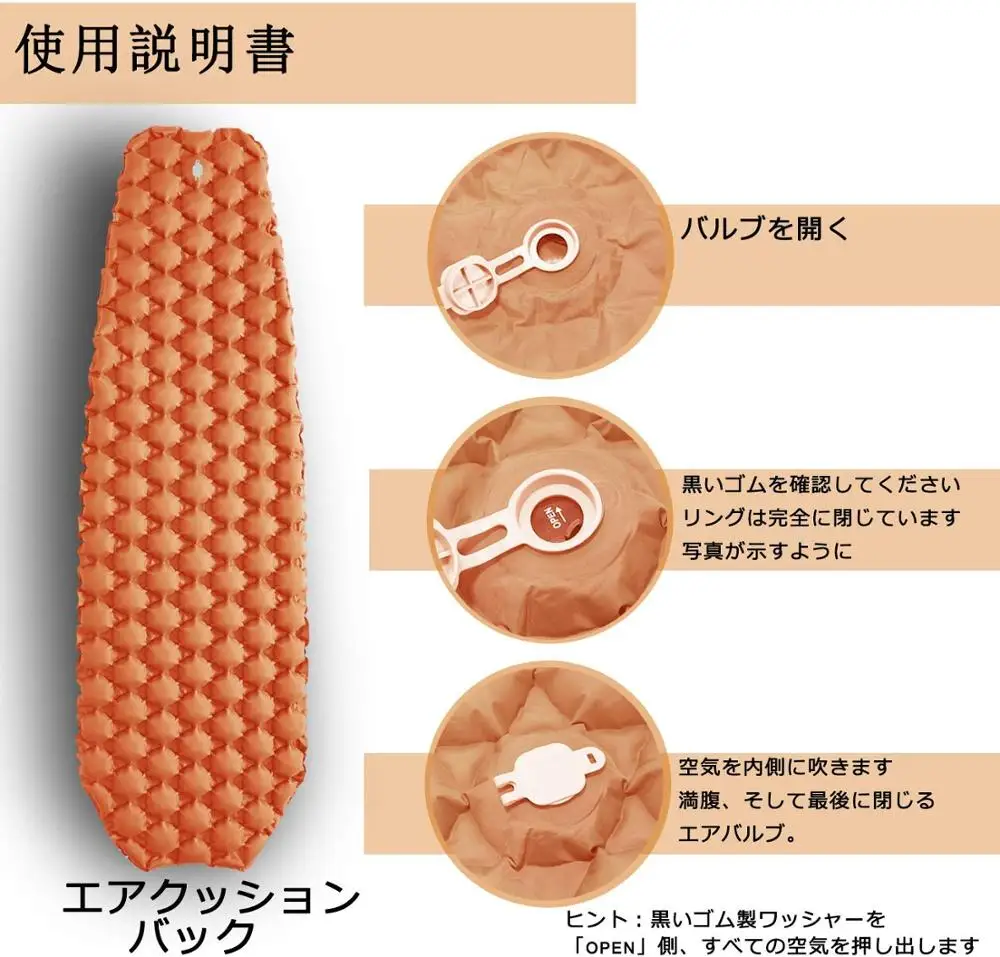 
Lightweight sleeping pad inflatable air mattress Perfect for Camping and hiking 